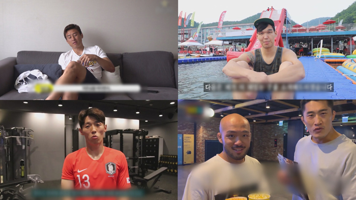 유튜브로 소통하는 스포츠 <em class='find'>스타</em>들