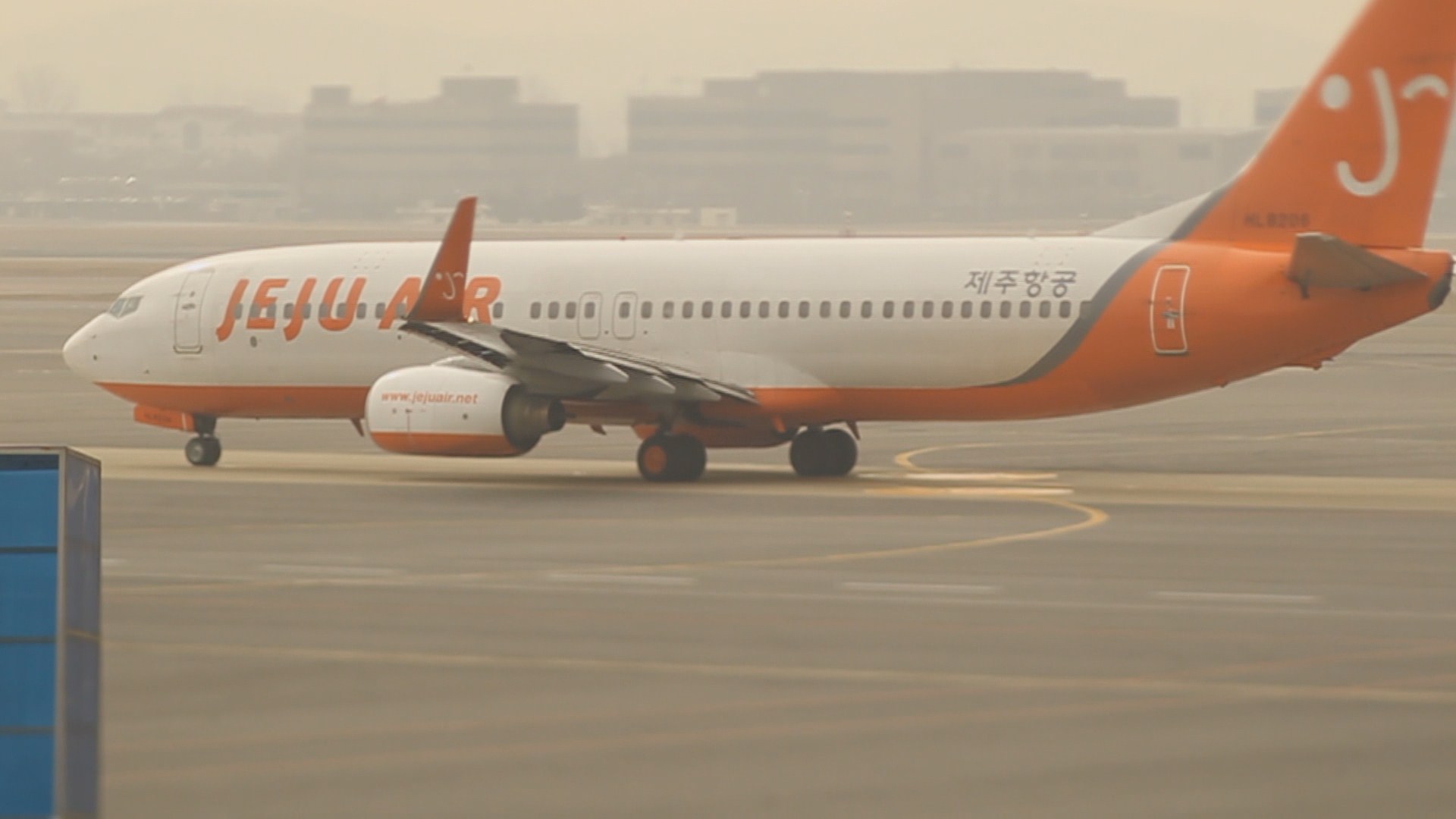 제주항공 日노선 <em class='find'>35</em>% 감편…9개 노선 조정