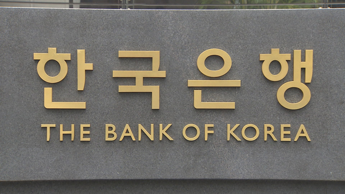 한은 "미중분쟁, 韓수출에 충격…금융위기와 유사"