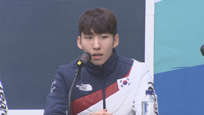 '성희롱' 임효준, 1년동안 선수 자격정지