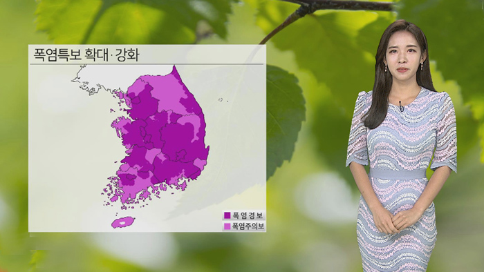 [날씨] 전국 무더위 서울 35도…곳곳 요란한 소나기