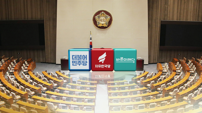 여야, 금융시장 현장행보…경제해법은 시각차