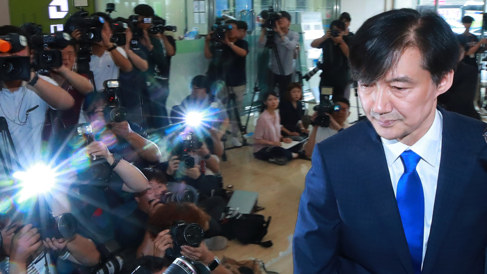 조국, 검찰 개혁 드라이브…"서해맹산 정신으로"