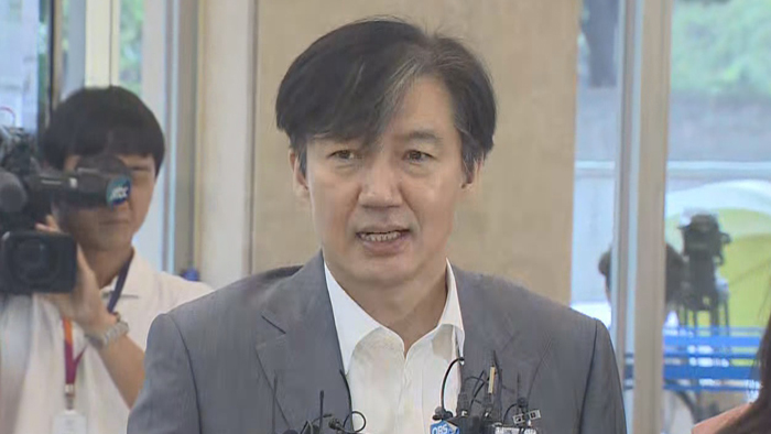 [현장연결] 조국 법무장관 후보자, 본격 청문회 준비