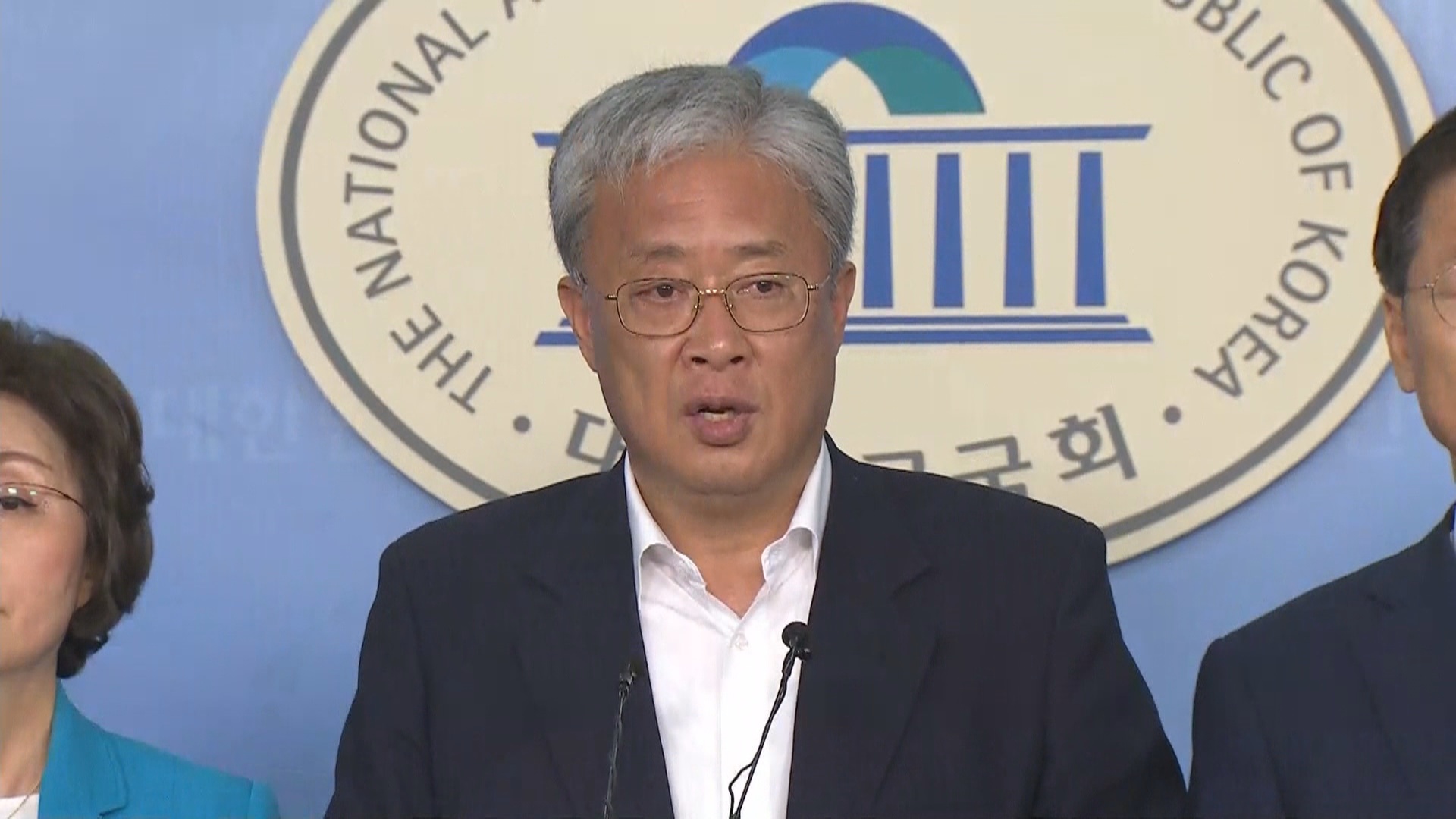[현장연결] 평화당 비당권파 10명 집단탈당 기자회견