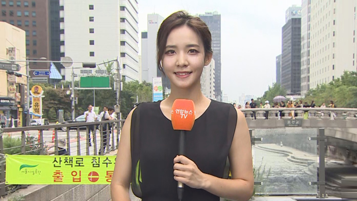 [날씨] 서쪽지방 흐리고 비…내륙 곳곳 폭염 여전
