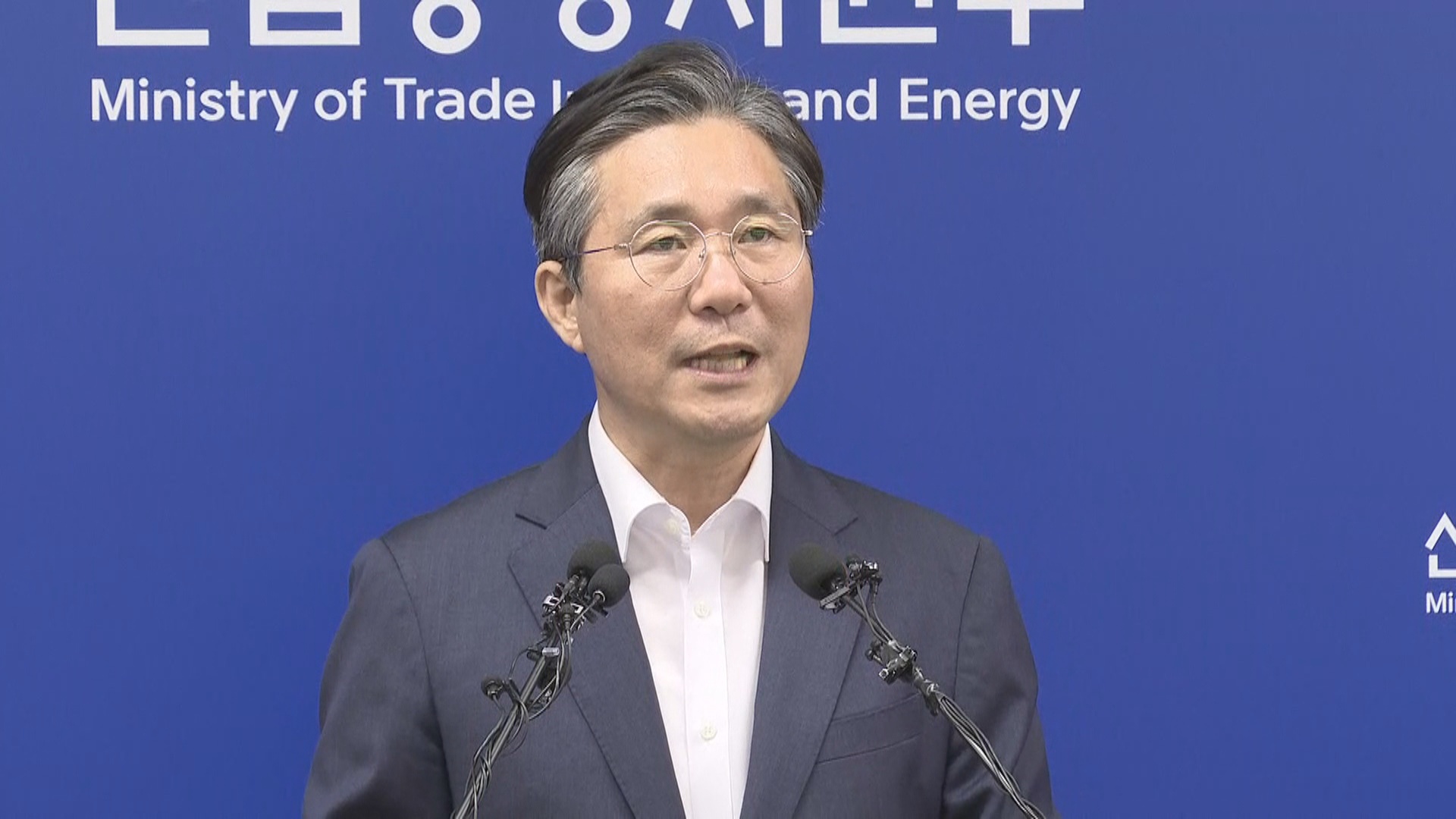 [현장연결] 한국 백색국가서 日배제…성윤모 <em class='find'>장관</em> 브리핑