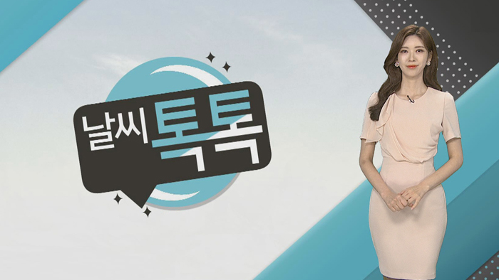 [날씨톡톡] 새벽까지 강한 비바람…폭염특보 확대·강화