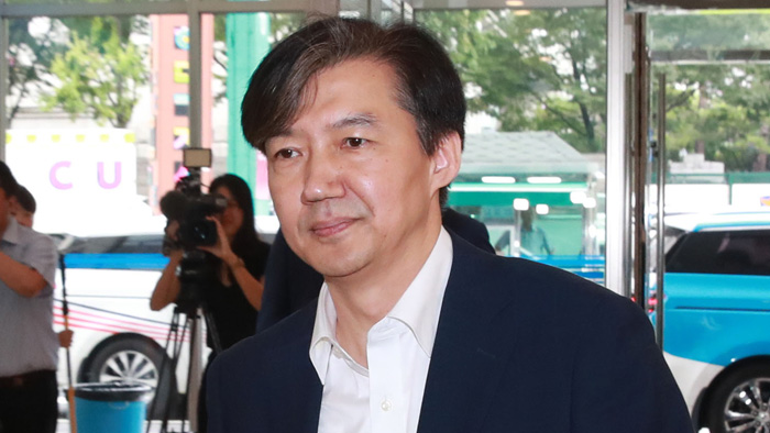 [현장연결] 조국 법무장관 후보자, 야당 비판 속 청문회 준비