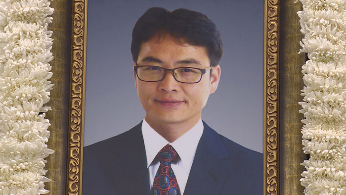 고 윤한덕 <em class='find'>전</em> 중앙응급의료센터장 국가유공자 지정