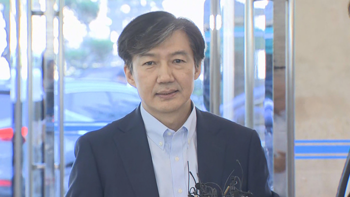 [현장연결] 조국 "<em class='find'>장관</em> 후보자 되니 1991년 활동 소환…숨긴 적 없다"