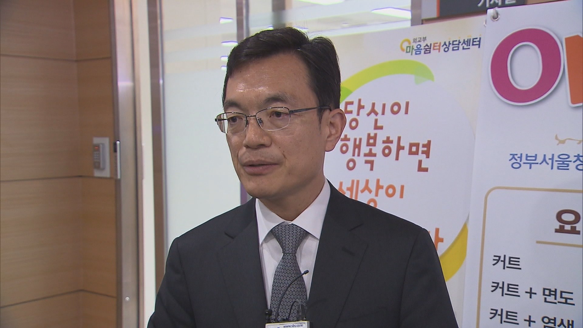 한일, 광복절 직후 외교차관회담 추진하다 막판 취소