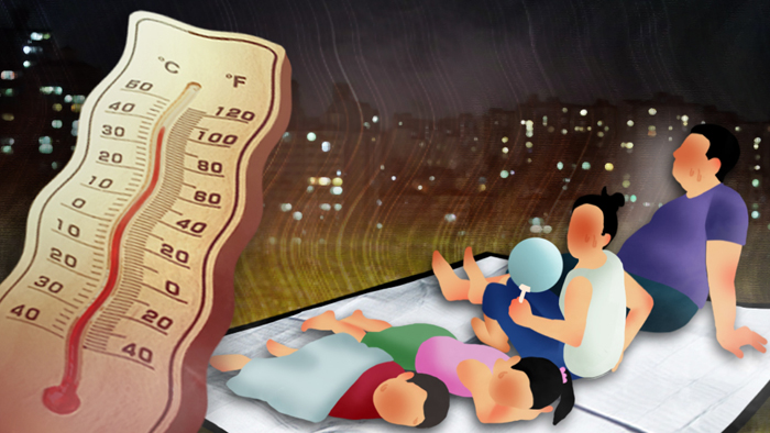 열대야<em class='find'>에</em> 숙면 어떻게…"미지근한 물로 씻어야"