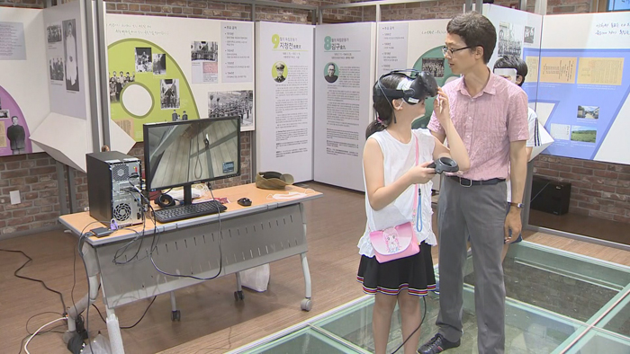 74년 <em class='find'>전</em> 오늘을 기리며…'2019 서대문 독립민주축제'