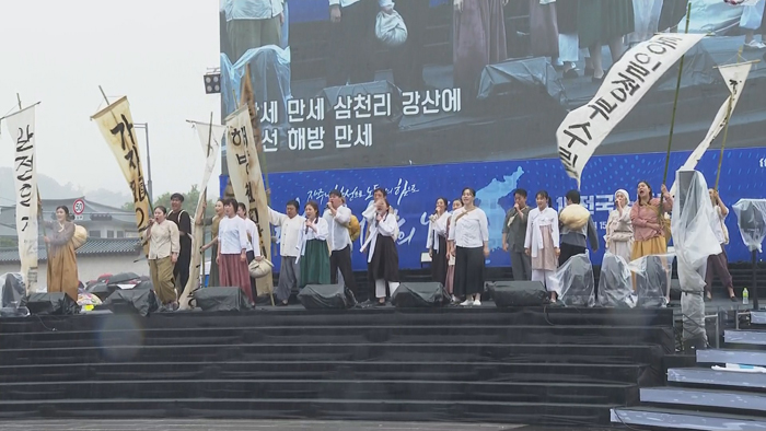 日 전국노조연합 "한국 '反아베 운동' 연대할 것"