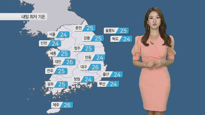 [날씨] 밤사이 동해안 비바람…강원<em class='find'>영동</em> 호우경보