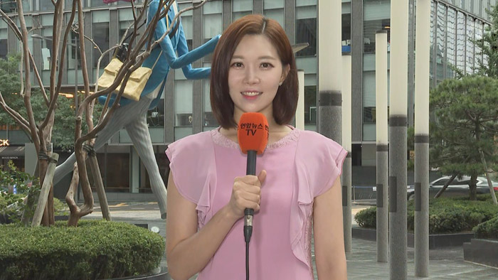 [날씨] 전국 흐리고 가끔 비…<em class='find'>전</em>남·경남 폭염특보