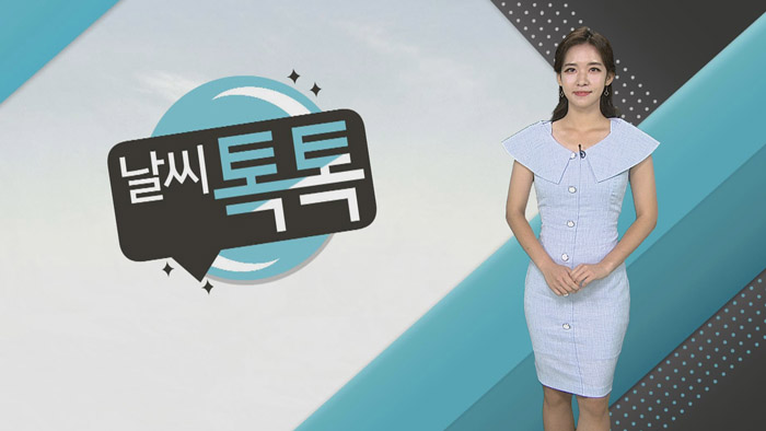 [날씨톡톡] 오후까지 전국 비…어제보다 더워, 서울 31도