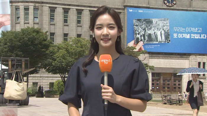 [날씨] 전국 오후까지 산발적 비…어제보다 후텁지근