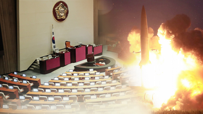 與 "북한에 강한 유감"…野 "청와대 직무유기"