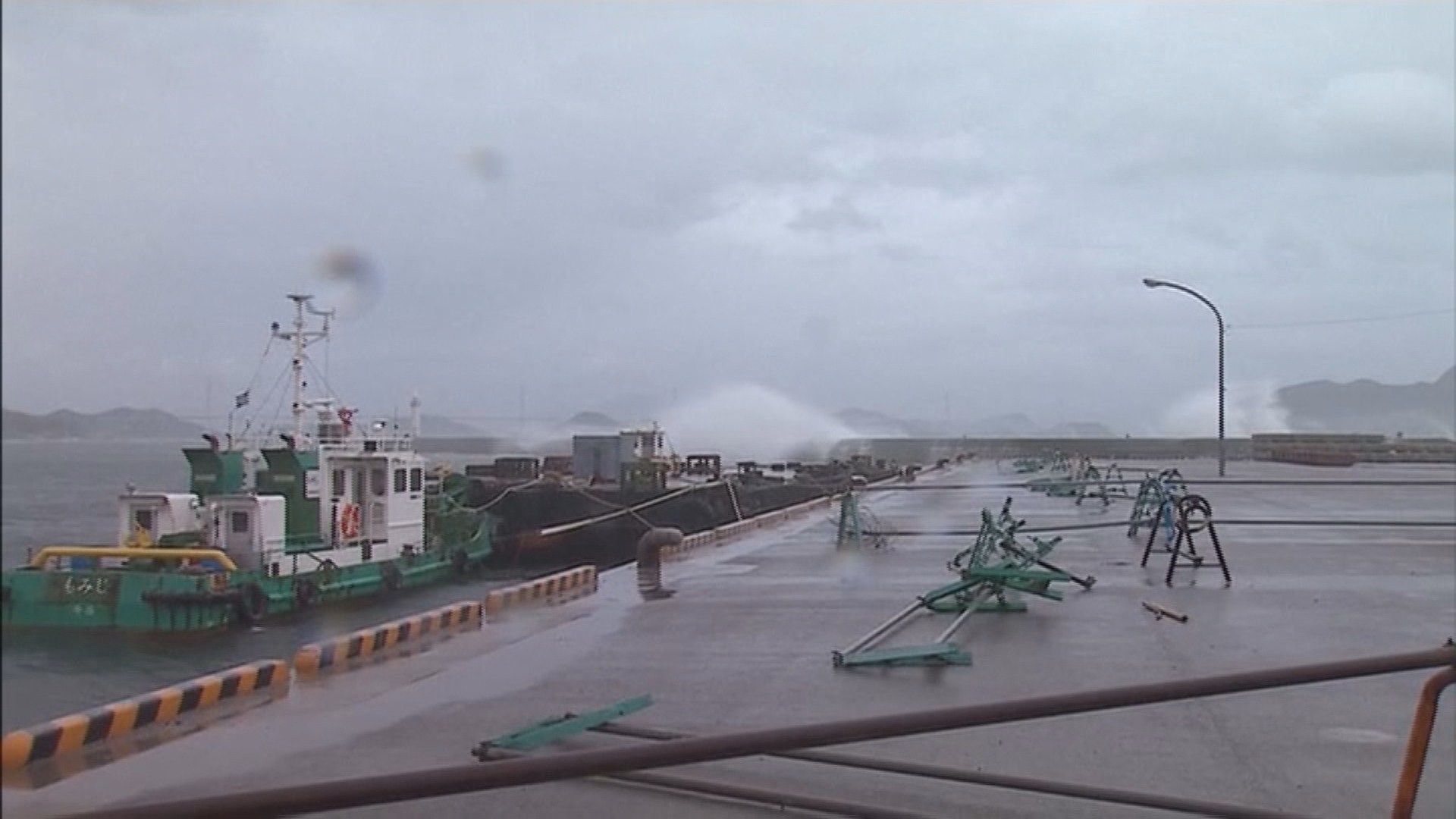 日 태풍 '크로사'<em class='find'>에</em> 2명 사망·50여명 부상