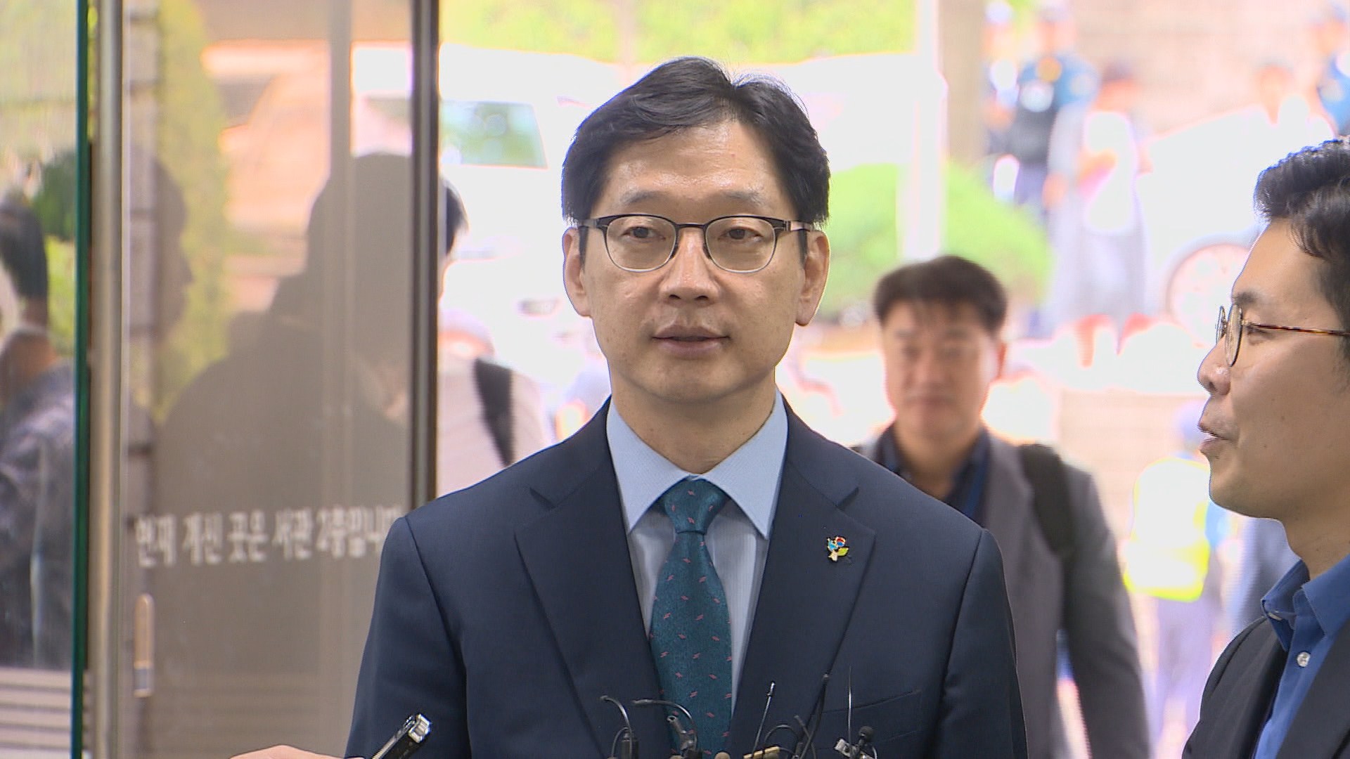 김경수 항소심 11월 결론…킹크랩 시연 핵심