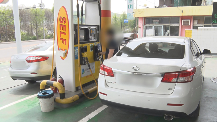 휘발·경유값 하락 전환…"美 원유재고 늘어"