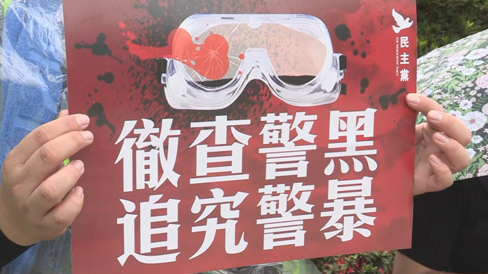 홍콩 집회 시작…검은 옷 입은 참가자 몰려