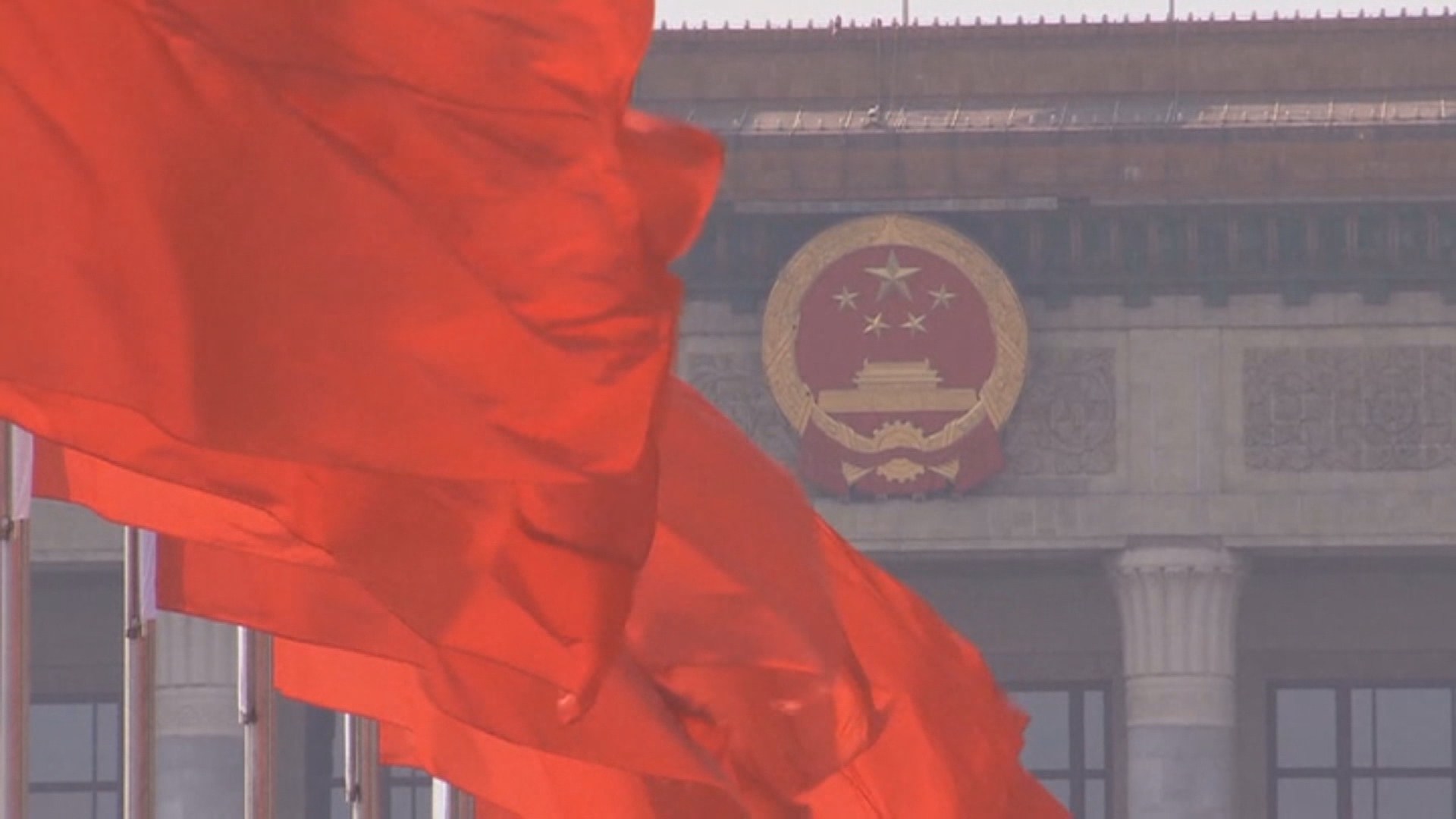 中전인대, 美 겨냥 "홍콩은 내정…간섭 말라"