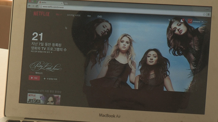 온라인 동영상서비스 토종 동맹-넷플릭스 맞붙는다