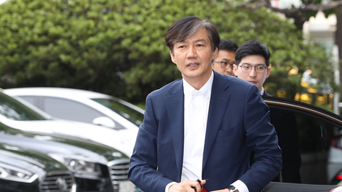 조국, 가족 의혹 확산에 "청문회 열면 해명"