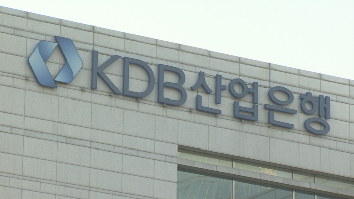 산은 "적정 기준금리 0.9%…두 번 더 내릴 듯"