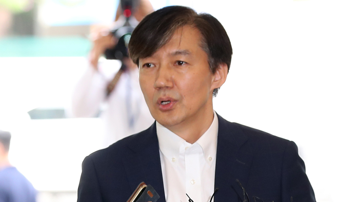 조국, 가족 의혹 반박…"사실과 달라"