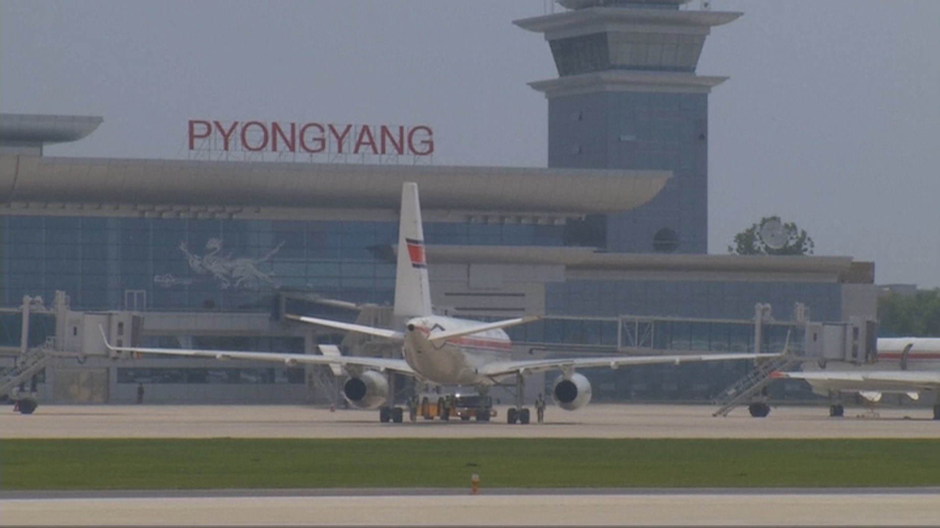 "미국 국무부, 북한 여행금지 1년 더 연장"