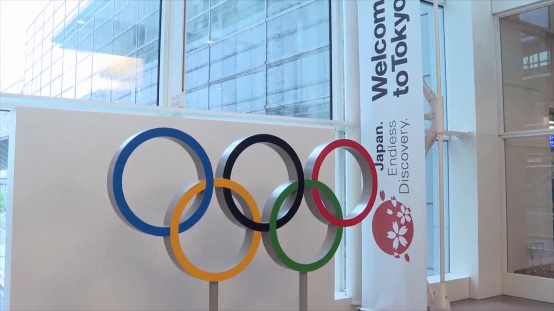 [<em class='find'>영상</em>구성] 도쿄 올림픽 일주일 앞으로
