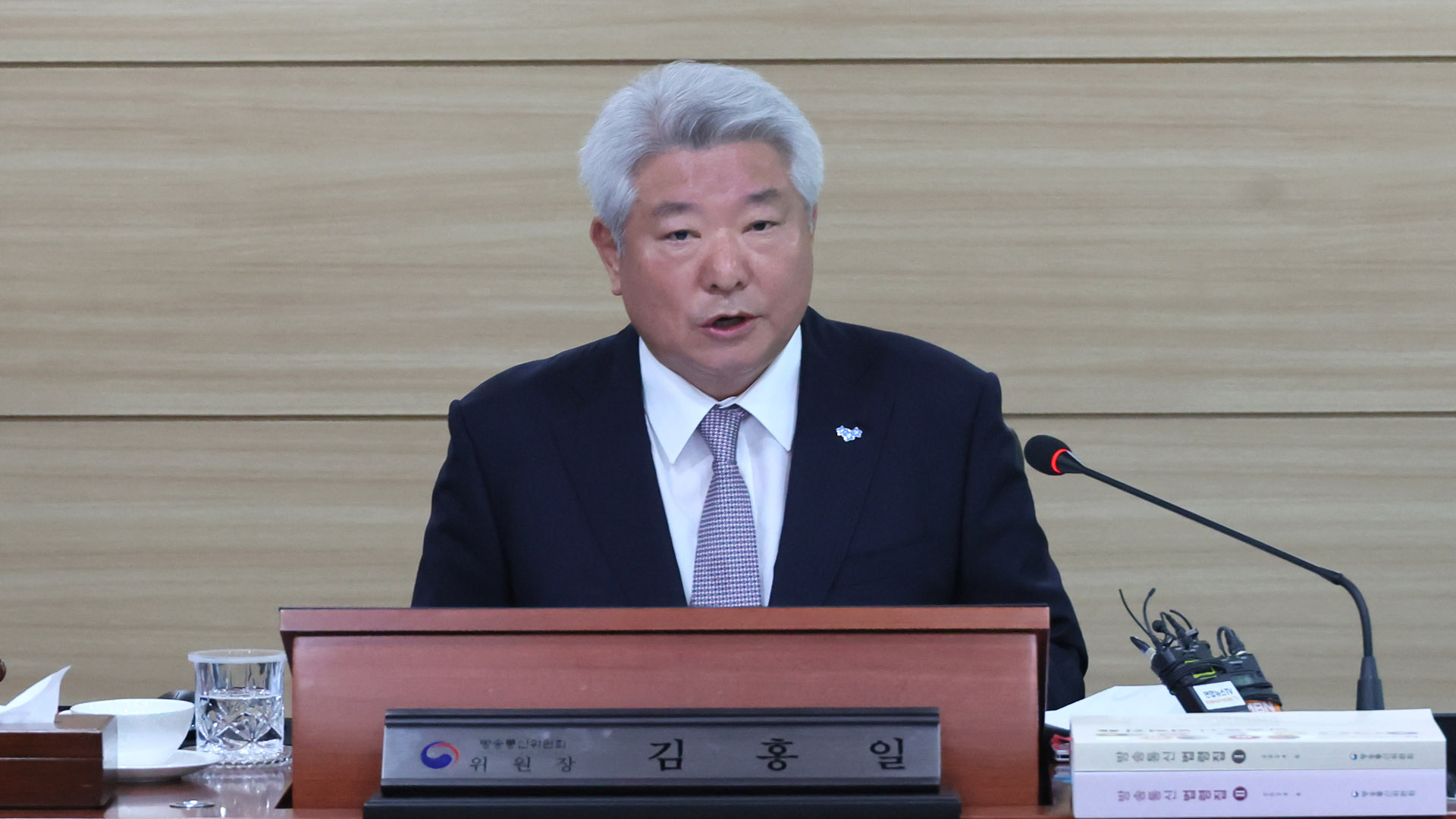 [속보] 김홍일 방통위원장, 탄핵안 보고 <em class='find'>전</em> 자진 사퇴