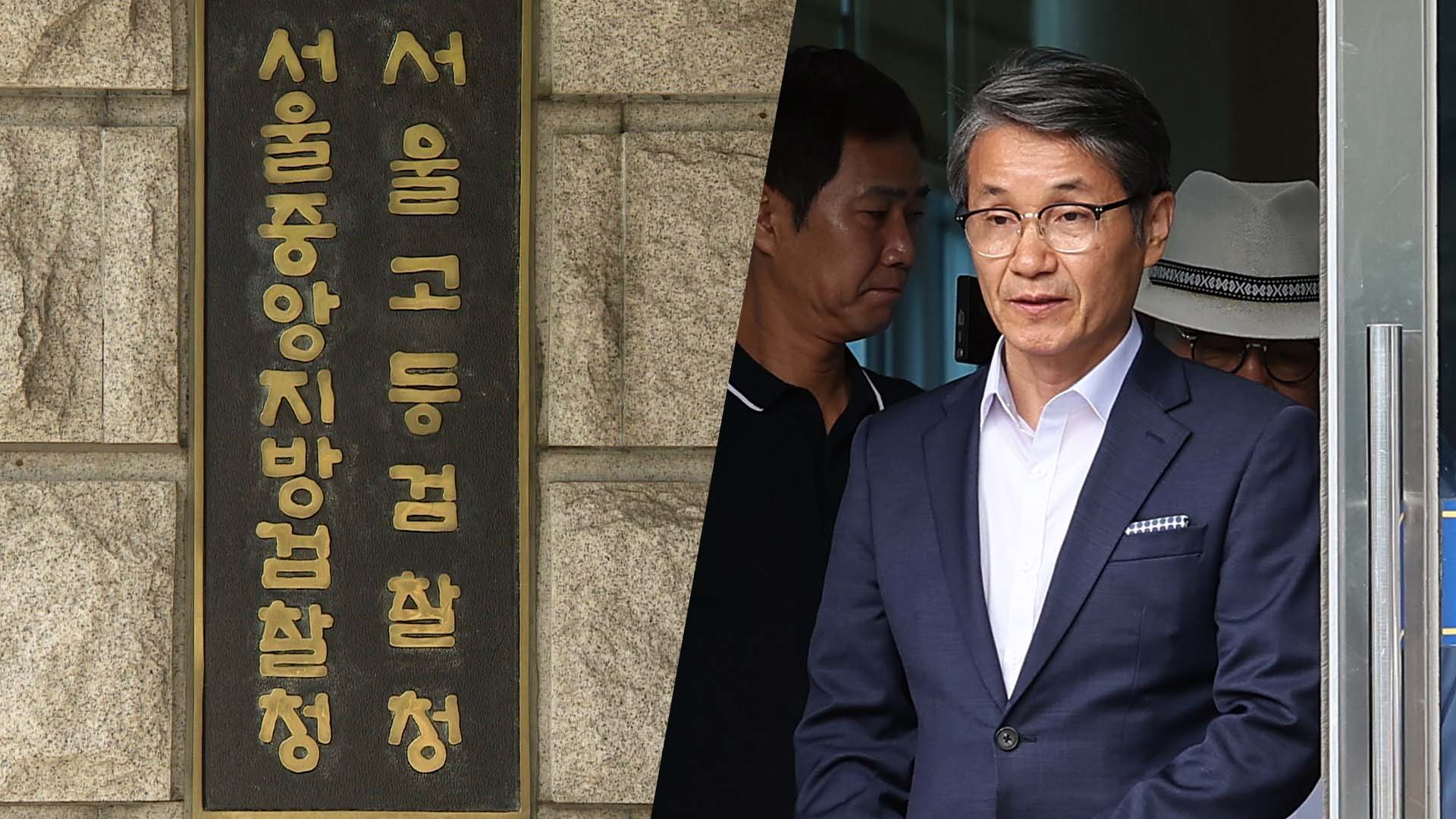 검찰, '최재영 목사 청탁' 김창준 <em class='find'>전</em> 美 의원 배우자 조사