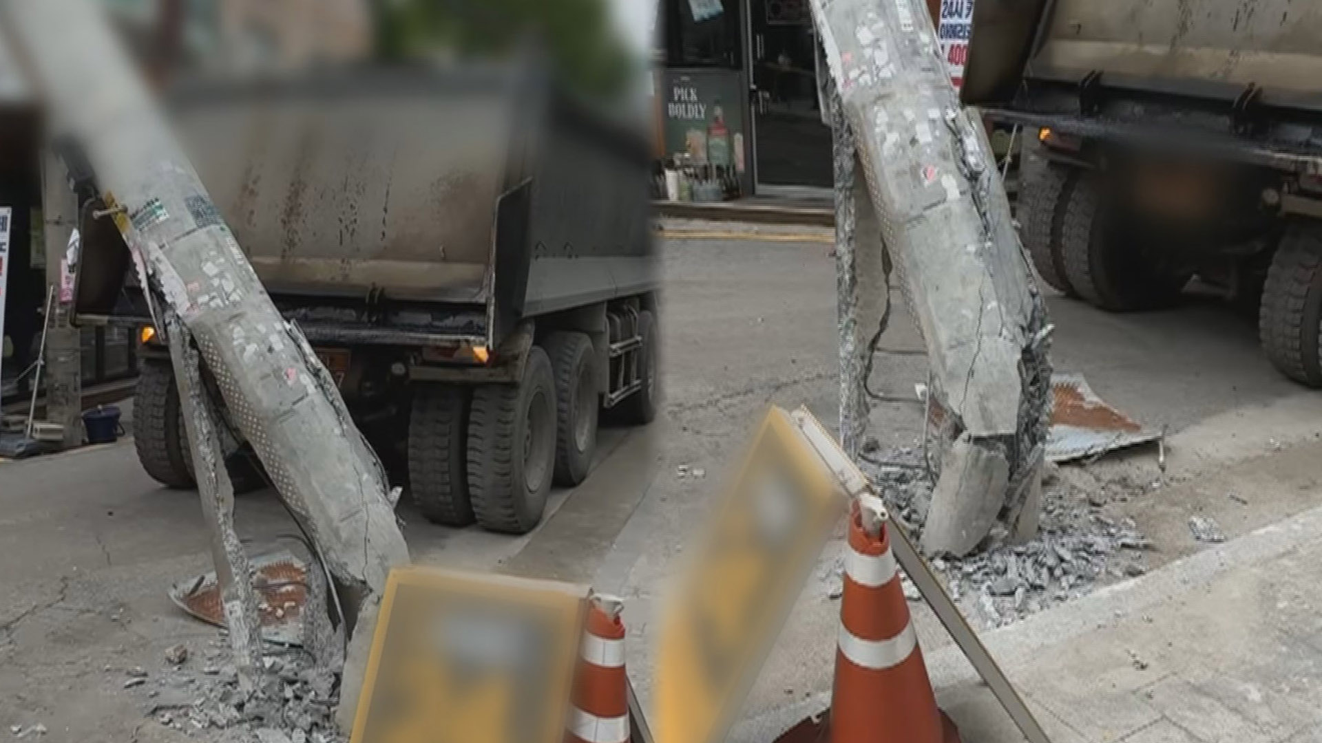 [사건사고] 부산 외곽순환도로 화물차 <em class='find'>전</em>도…"빗길에 미끄러져" 外