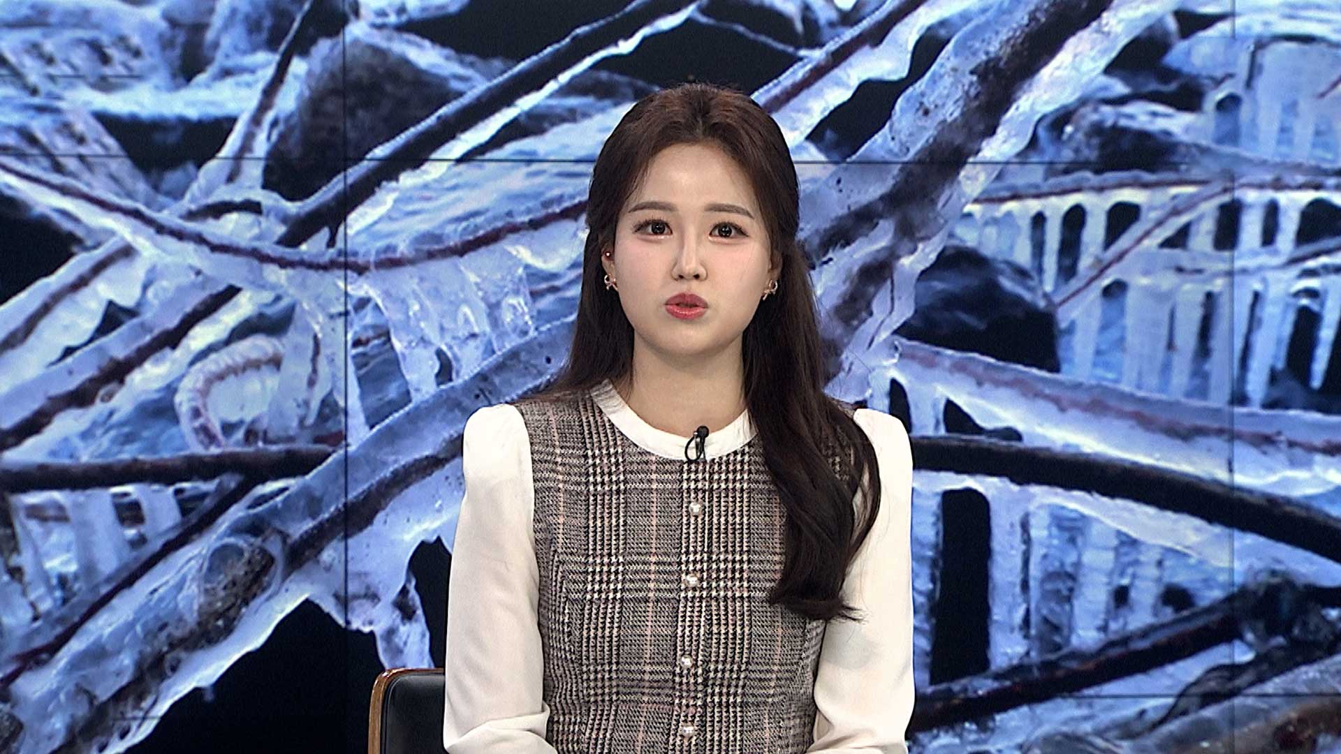 [뉴스센터] 한파 차츰 누그러져…모레 전국 곳곳 비·눈