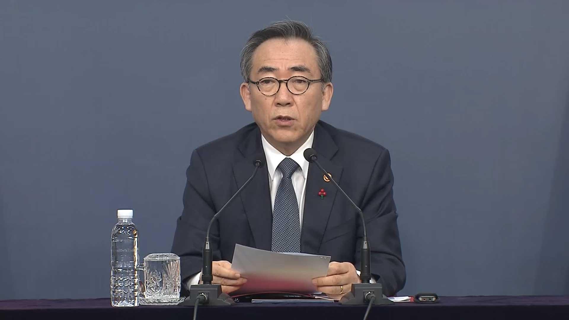 외교<em class='find'>장관</em>, 14일 개막 뮌헨안보회의 참석…한미·한미일 회동 추진