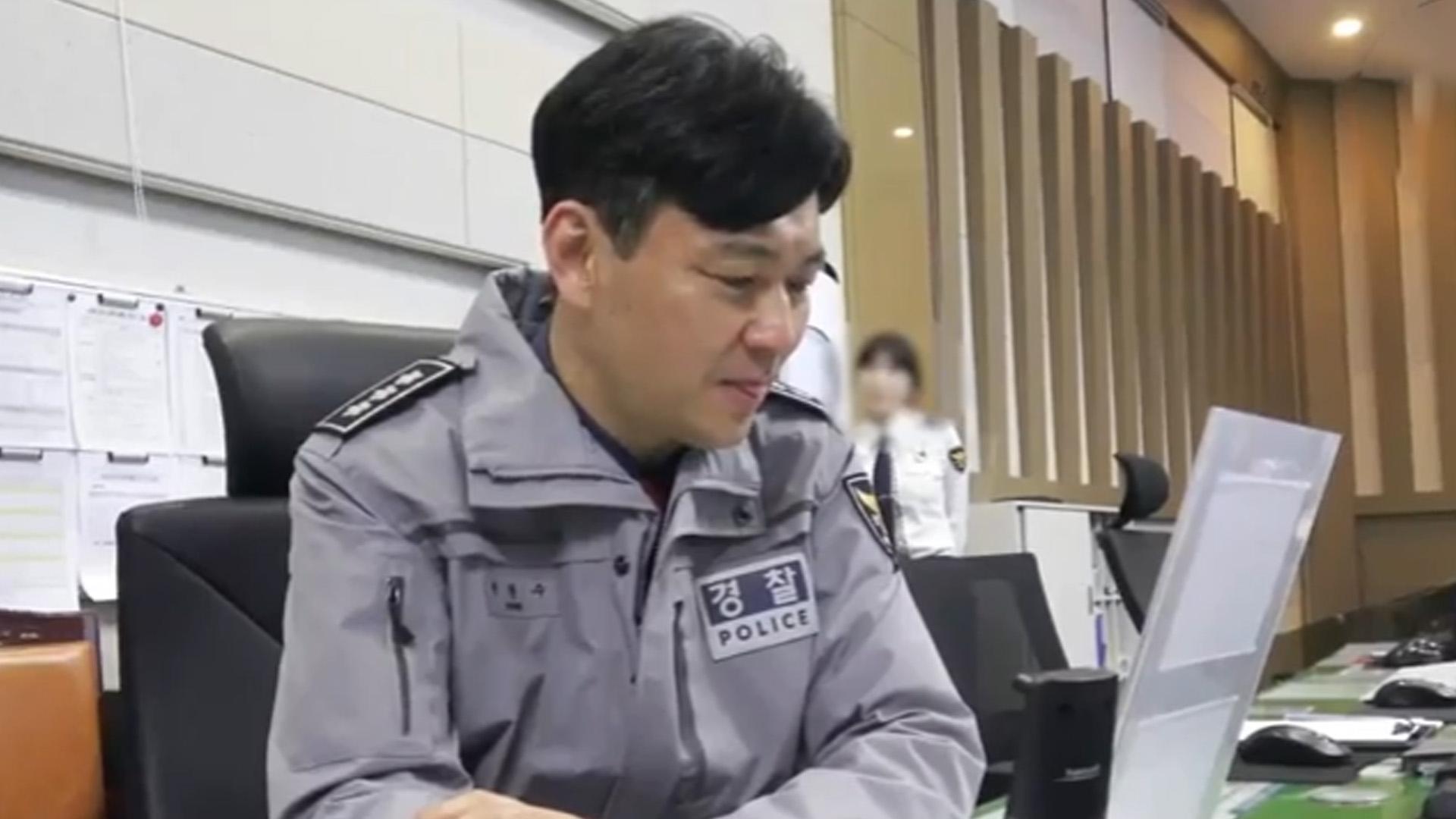 서울청장 직무대리 취임…'옥중 인사' 논란 계속