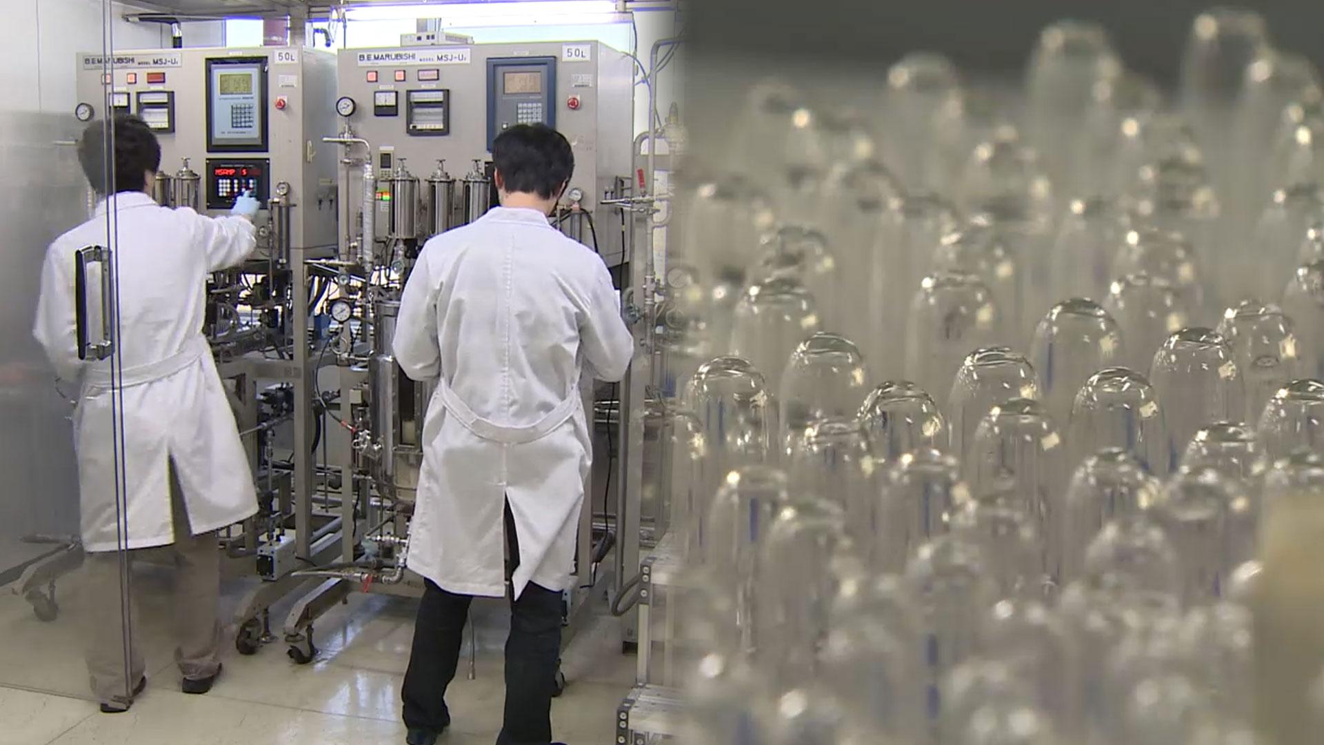 제약바이오 업계에도 <em class='find'>AI</em> 바람…신약 개발 ‘활기’