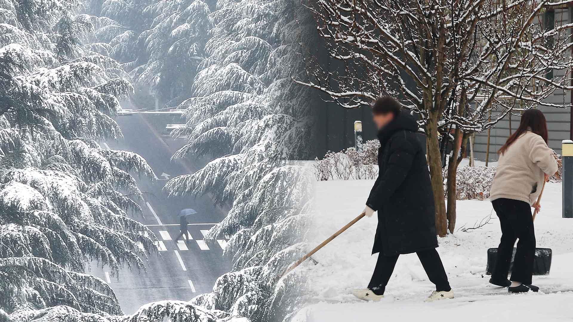 [센터웨더] 큰 추위 없지만 전국 곳곳 눈비…달맞이는 <em class='find'>구름</em> 사이로