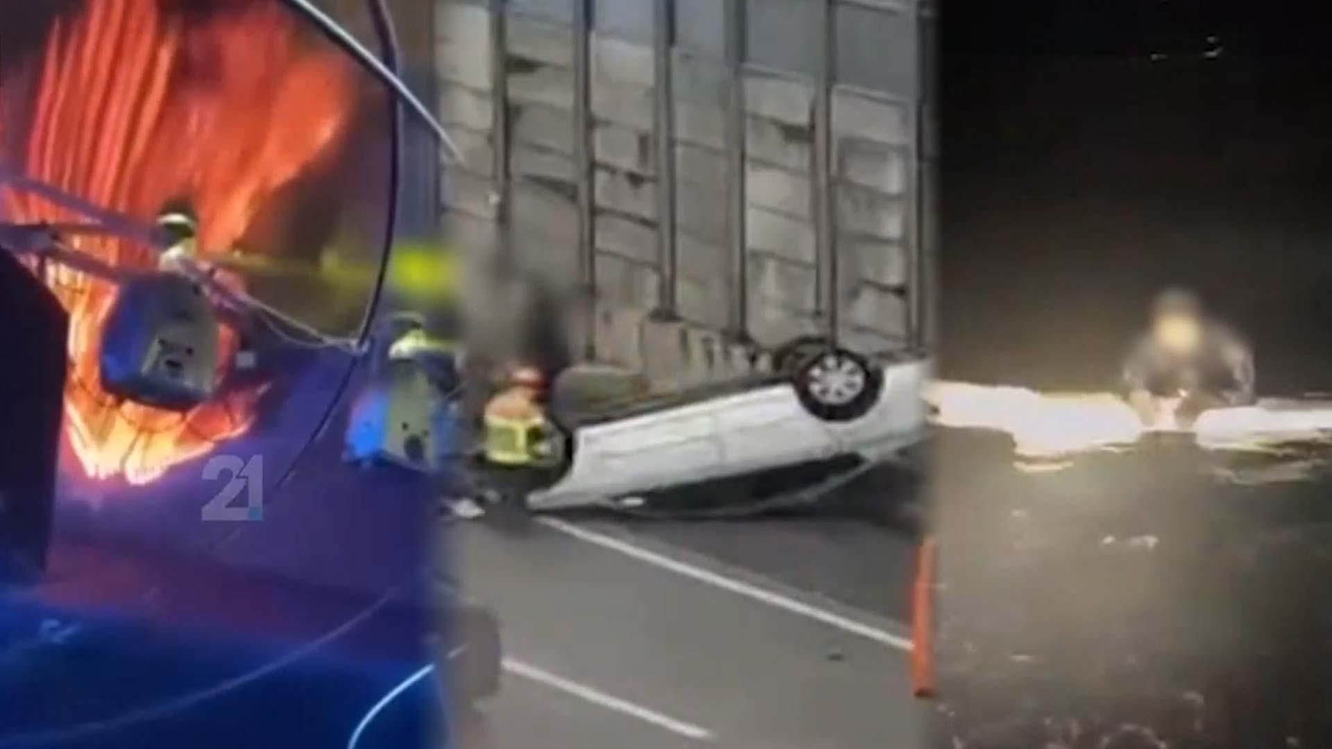 [사건사고] 북마케도니아 나이트클럽 화재…59명 사망, 155명 부상 外