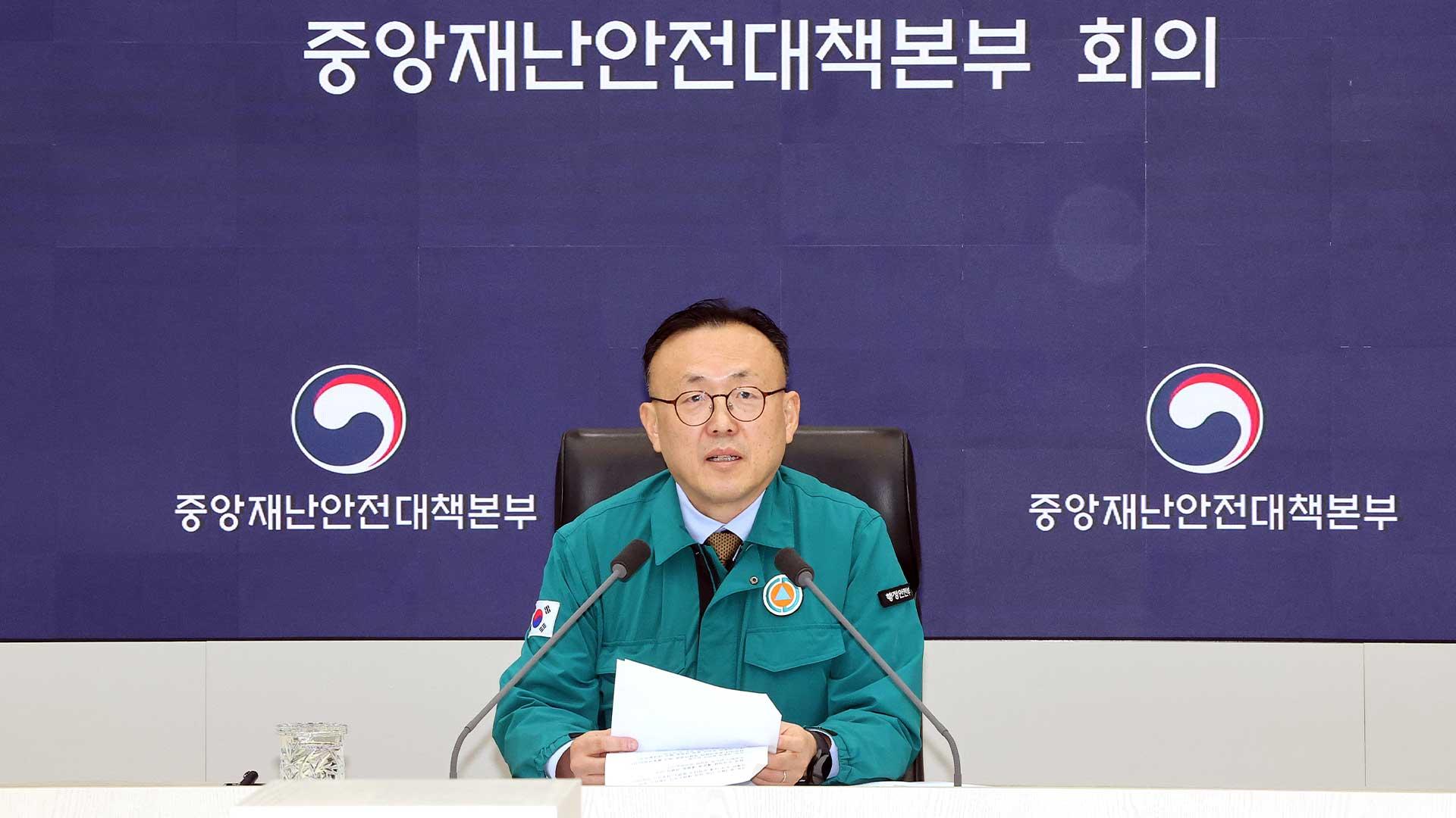 [속보] 중대본 "산불 사태로 사망 26명·중상 8명·경상 22명"