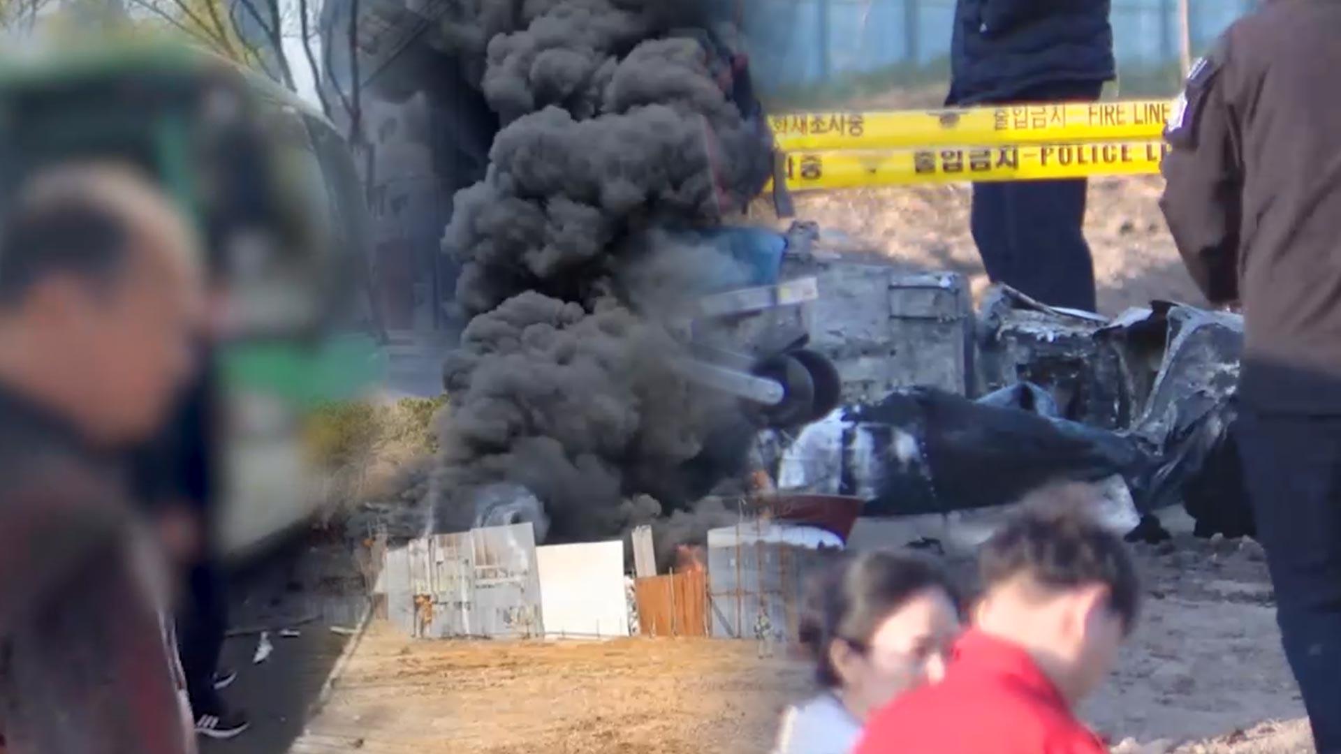 [사건사고] 울산서 4중 추돌로 15명 부상…"만취 상태로 중앙선 침범" 外