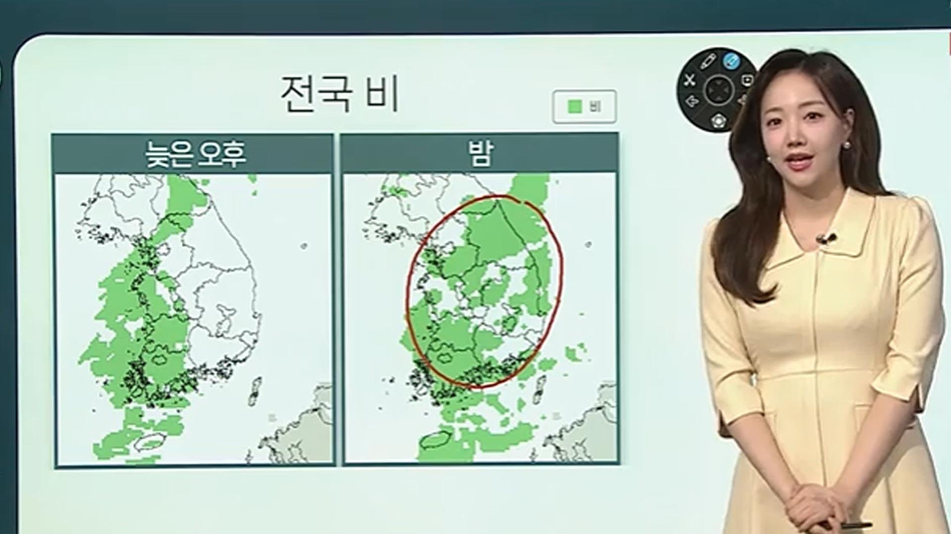 [<em class='find'>날씨</em>클릭] 늦은 오후부터 전국 대부분 비…불청객 '황사 비'
