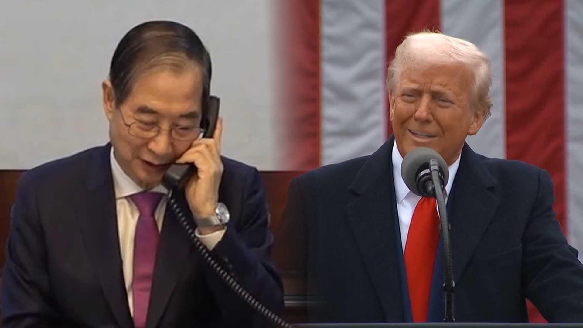 한대행-<em class='find'>트럼프</em> 첫 통화…"조선·LNG·무역균형 협력"