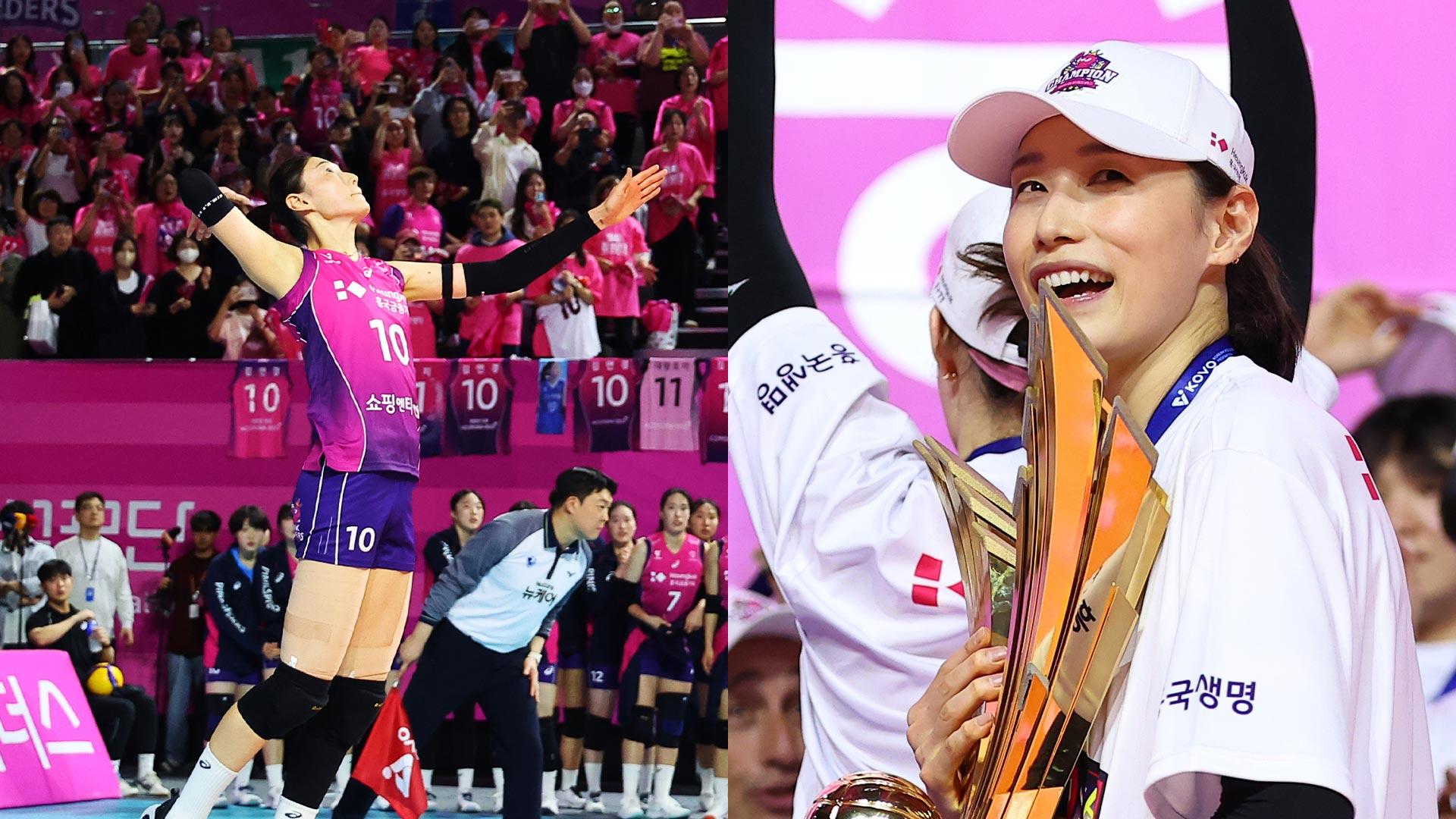 웃으며 떠나는 김연경 "이보다 행복한 은퇴가 있나요"