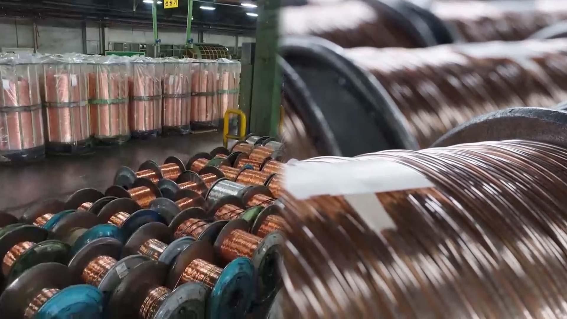 정부, 美<em class='find'>에</em> "한국산 구리 수입제한시 대미투자 차질"